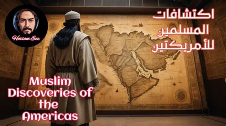 Is Brahim Diaz A Muslim? Discoveries And Insights Await